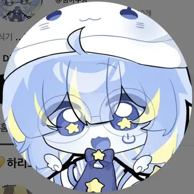 Profile image of 하루