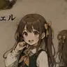 Profile image of ミア