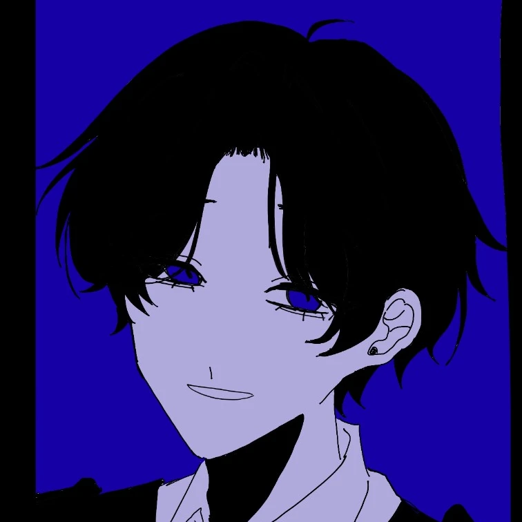 소우