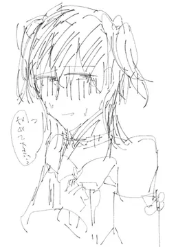 Profile image of ユウヒ