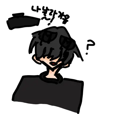 Profile image of 채스터