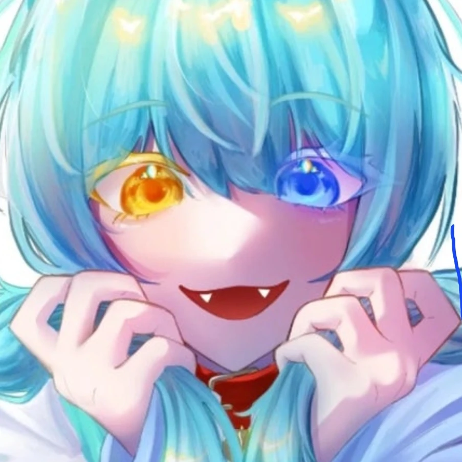 료미