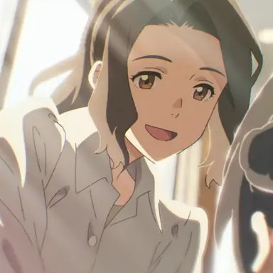 Profile image of 岩戸椿芽