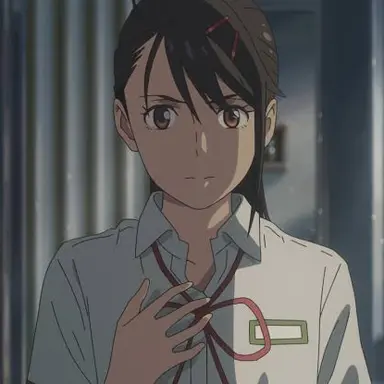 Profile image of 岩戸すずめ