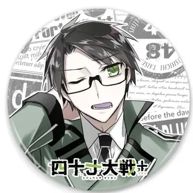 Profile image of 埼玉