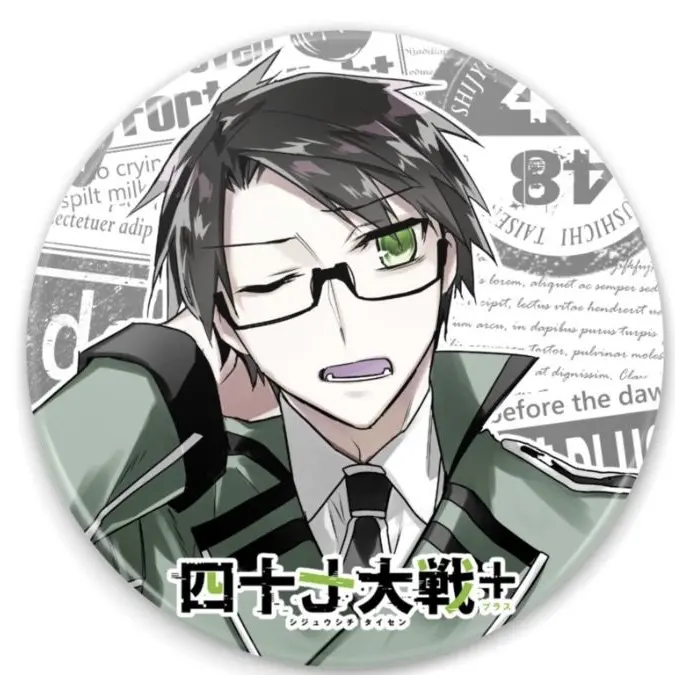 OralSpicy8737의 目立たないと言われる君は僕をどう思う?