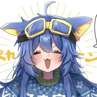 Profile image of うぉうぉかみ