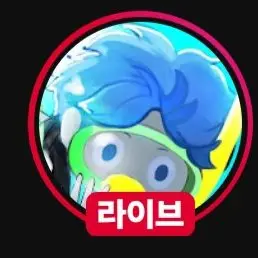 Profile image of 10B