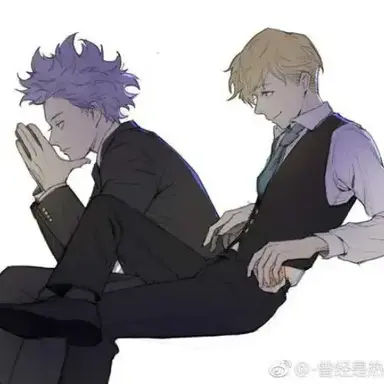 Profile image of Shinsou