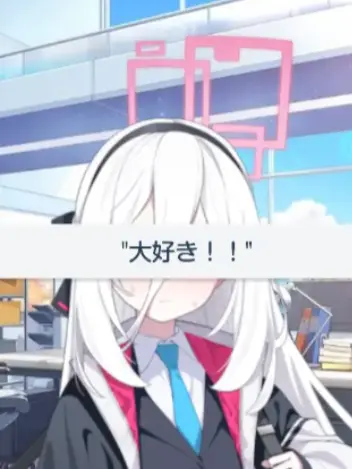 PaleBraid0648의 ケイちゃん暴走したぁぁぁ!!☆