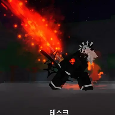 Profile image of 테스크