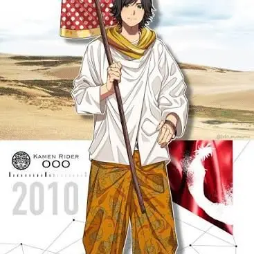 Profile image of 火野映司