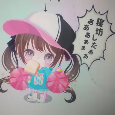 Profile image of 清塚ゆめる