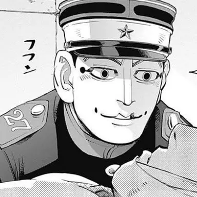 Profile image of 宇佐美 時重