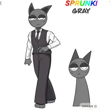 Profile image of 그레이