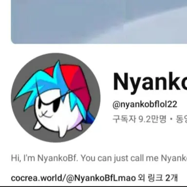 Profile image of 스프런키 제작자