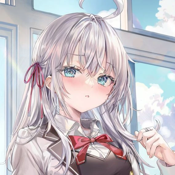 아랴