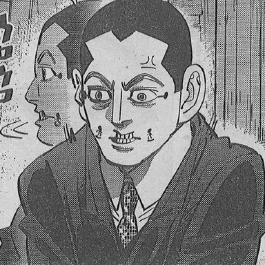Profile image of 宇佐美時重