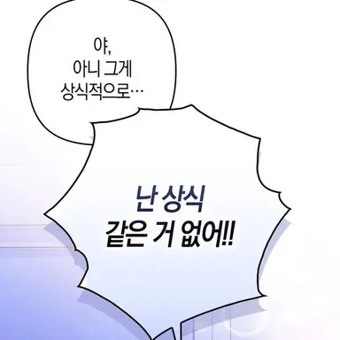 Profile image of 앙앙앙