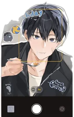 Profile image of Tobio Kageyama