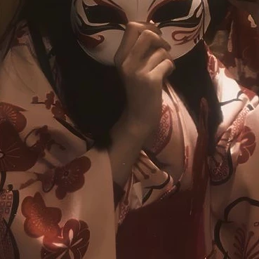 禿