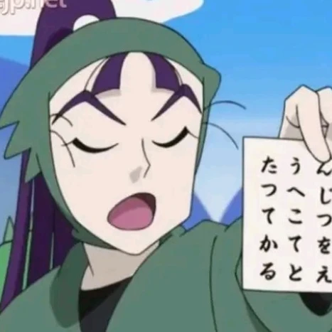 立花 仙蔵