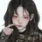 손윤서