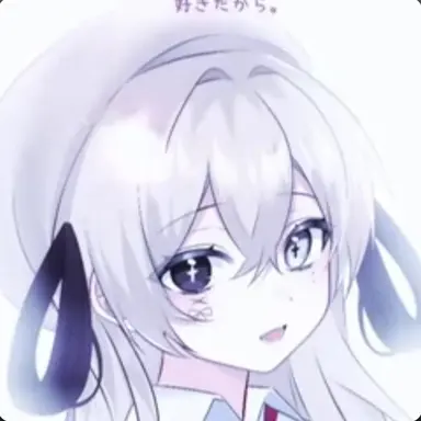 Profile image of 유이