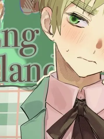 Addmaple0701의 嘘じゃない!!!