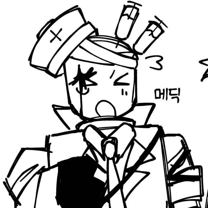 BAIT의 "오늘만 벌써 3번째 방문이세요."