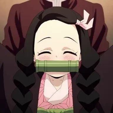 Profile image of 카마도 네즈코