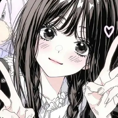Profile image of 한유나