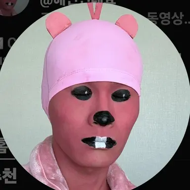 Profile image of 정해빈