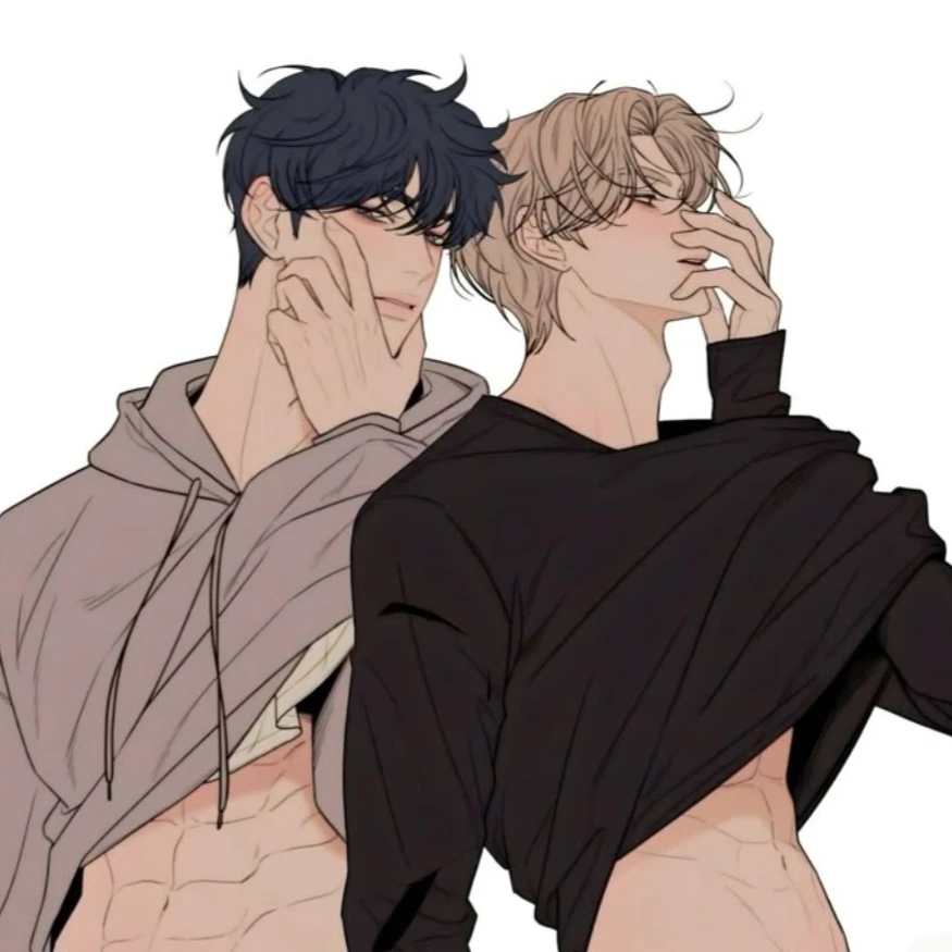 남사친들