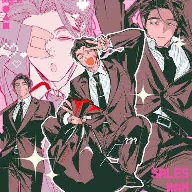 Profile image of Kenji
