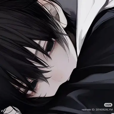 Profile image of Yu Jino