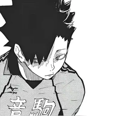 Profile image of 黒尾 鉄朗