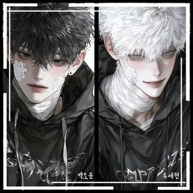 Profile image of S급 에스퍼들