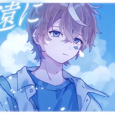 Profile image of そら