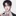 찐따의 안경 벗은 모습을 봤다?!!!