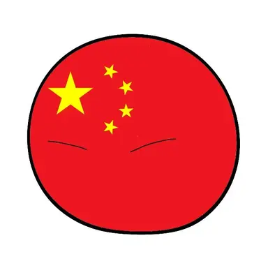 Profile image of 中国