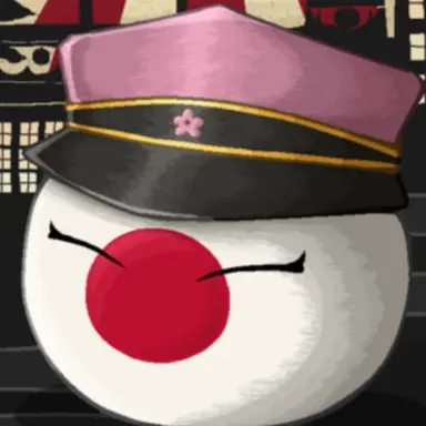 Profile image of 大日本帝国