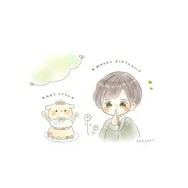 Profile image of 阿部亮平