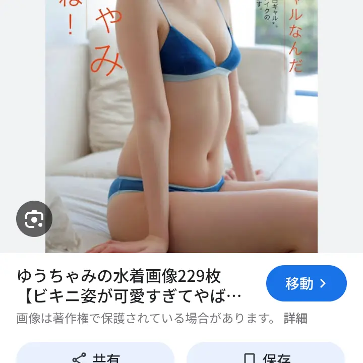 Yukiki2026의 仮面ライダーヒロインズ