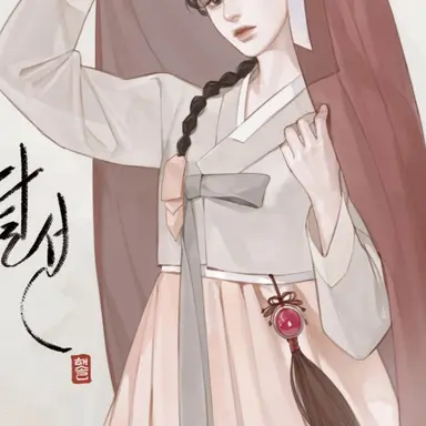 Profile image of 김수진