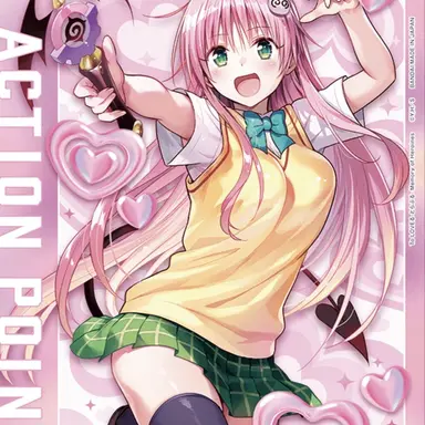 Profile image of ララ