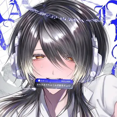 Profile image of かすくん