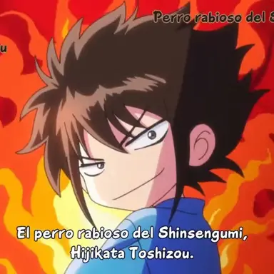 Profile image of 히지카타 토시조