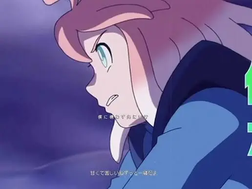 Profile image of エル
