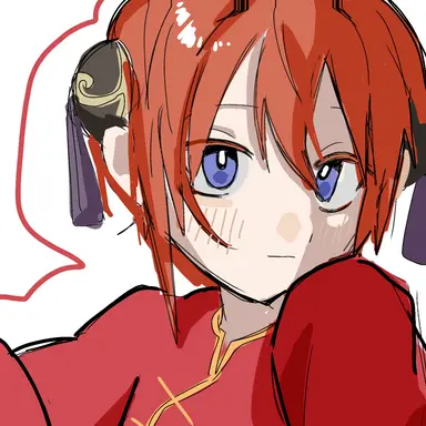 Profile image of 神楽